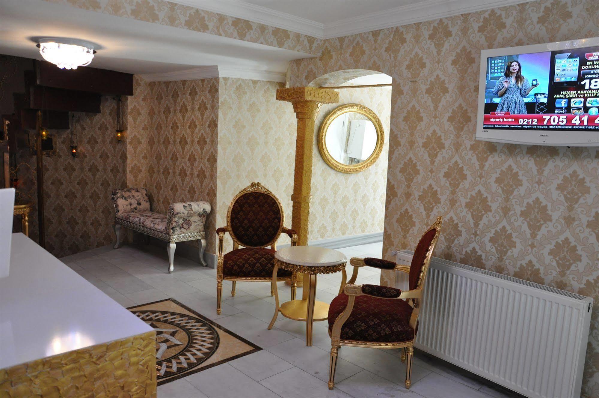 Ottoman Tulip Hotel Истанбул Екстериор снимка